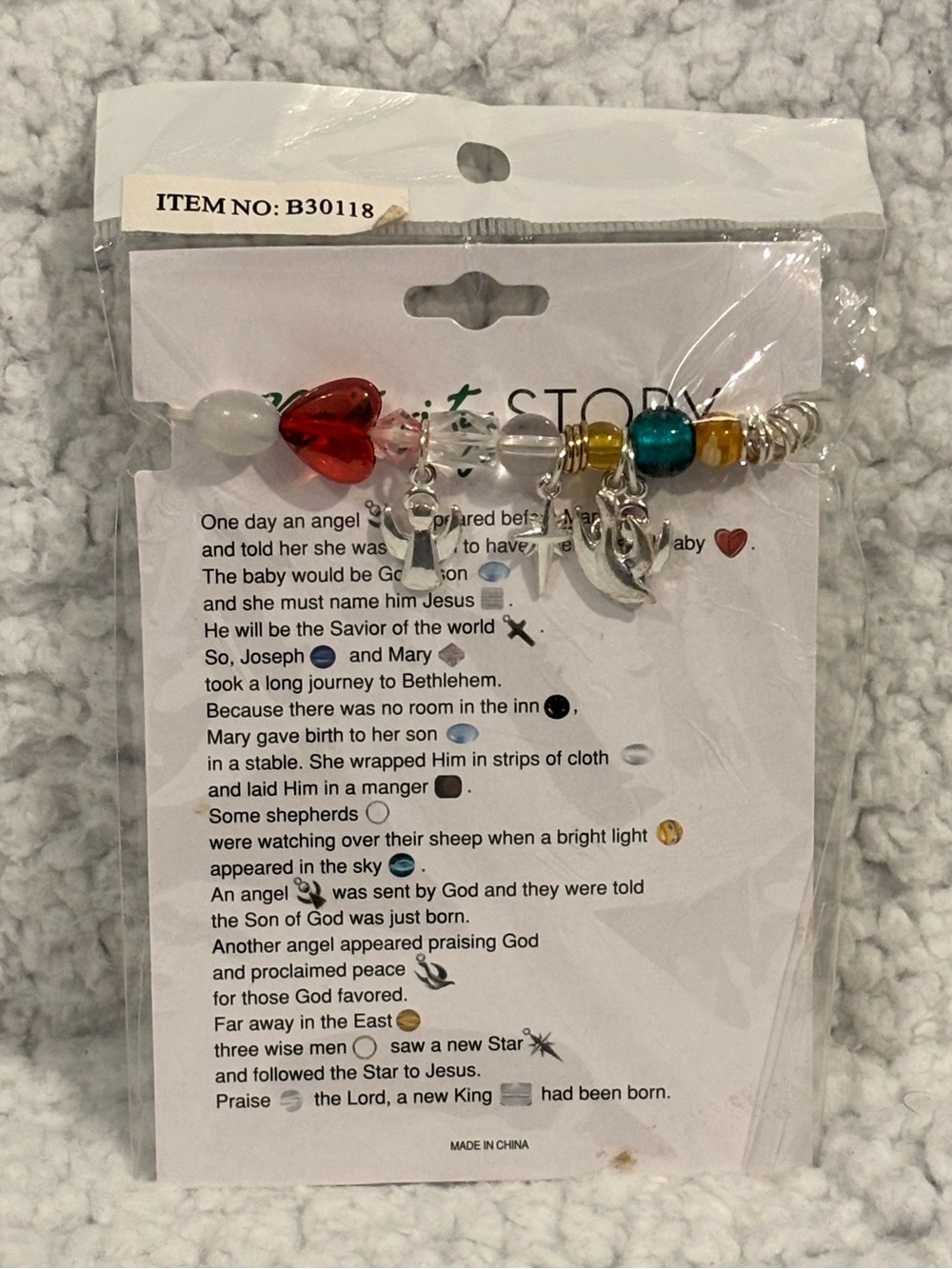 Nativity Story Christian Beaded Stretch Bracelet w/ Charms NIP Religious Jewelry
